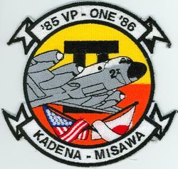 Patrol Squadron 1 (VP-1) Detachment Kadena & Misawa
VP-1 "Screaming Eagles"
1985-1986 
Established as VB-128 on 15 Feb 1943.
Redesignated VPB-128 on 1 Oct 1944; VP-128 on 15 May 1946; VP-ML-1 on 15 Nov 1946; VP-1 (5th VP-1) on 1
Sep 1948.
Lockheed P-3C UIIIR Orion
