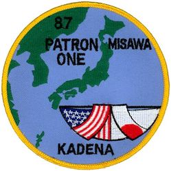 Patrol Squadron 1 (VP-1) Detachment Kadena & Misawa
VP-1 "Screaming Eagles"
1987 
Established as VB-128 on 15 Feb 1943.
Redesignated VPB-128 on 1 Oct 1944; VP-128 on 15 May 1946; VP-ML-1 on 15 Nov 1946; VP-1 (5th VP-1) on 1
Sep 1948.
Lockheed P-3C MOD Orion
