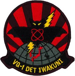 Fleet Air Reconnaissance Squadron 1 (VQ-1) Detachment Iwakuni
Established as Special Electronic Search Project in Oct 1951. Redesignated Detachment Able, Airborne Early Warning Squadron ONE (VW-1) on 12 May 1953. Reorganized as Detachment Able, Airborne Early Warning Squadron THREE (VW-3) on 1 Jun 1954. Redesignated Electronic Countermeasures Squadron ONE (VQ-1) on 1 Jun 1955; Fleet Air Reconnaissance Squadron ONE (FAIRECONRON ONE) in Jan 1960-.

Lockheed EP-3E Aries II

