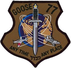 1st Special Operations Squadron Crew 77
