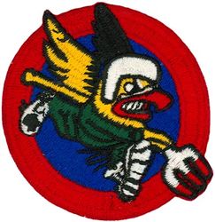 124th Tactical Fighter Squadron

