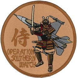 14th Expeditionary Fighter Squadron Operation SOUTHERN WATCH
Keywords: desert