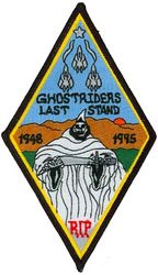 Fighter Squadron 142 (VF-142) Deactivation
VF-142 "Ghostriders" (Second VF-142) 
1995
Established as VF-193 on 24 Aug 1948; VF-142 (2nd) on 15 Oct 1965-30 Apr 1995.  
Grumman F-14A/B Tomcat
