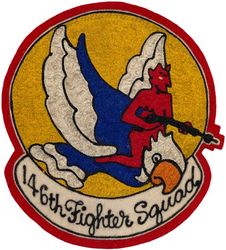 146th Fighter Squadron, 146th Fighter-Bomber Squadron & 146th Fighter-Interceptor Squadron
