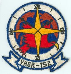 Marine Aerial Refueler Transport Squadron 152 (VMGR-152) Morale
Established as Marine Photographic Squadron (VMJ-253) on 1 Mar 1942; Redesignated Marine Transport Squadron (VMR-253) in 1943; Marine Aerial Refueler Transport Squadron 152 (VMGR-152) on 1 Feb 1962-.

Lockheed KC-130 Hercules, 1962-.

