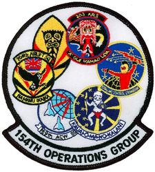 154th Operations Group Gaggle
Gaggle: 203d Air Refueling Squadron, 154th Air Control Squadron,150th Aircraft Control and Warning Flight , 169th Aircraft Control and Warning Squadron, 204th Airlift Squadron &  199th Fighter Squadron.
