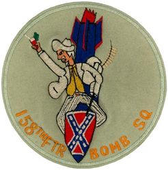 158th Fighter-Bomber Squadron
