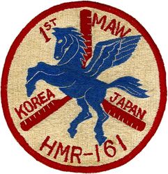 Marine Helicopter Transport Squadron 161 (HMR-161)
Established as Marine Helicopter Transport Squadron 161 (HMR-161) on 15 Jan 1951; Redesignated Marine Helicopter Squadron-Light 161 (HMR(L)-161) on 31 Dec 1956; Medium Helicopter Squadron 161 (HMM-161) on 1 Feb 1962; Marine Medium Tiltrotor Squadron 161 (VMM-161) on 8 Oct 2009-.

Sikorsky HRS-1 (CH-19E) Chickasaw

Translation: EQUITATUS CAELI = Cavalry from the Sky


