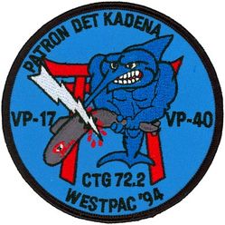 Patrol Squadron 17 & Patrol Squadron 40 WESTPAC CRUISE 1994
VP-17 "White Lightnings"
1994
Established as VP-916 on 1 Jul 1946; VP-ML-66
on 15 Nov 1946; VP-772 in Feb 1950; VP-17 (3rd VP-17) on 4 Feb 1953; VA-HM-10 on 1 July 1956; VP-17
on 1 Jul 1959-31 Mar 1995.
Lockheed P-3C UIIR Orion
