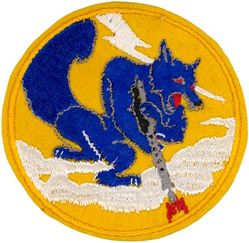 18th Fighter-Interceptor Squadron
