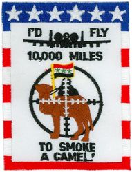 18th Tactical Fighter Squadron Morale
