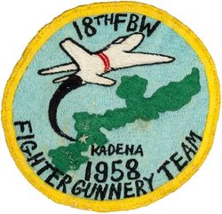18th Fighter-Bomber Wing 1958 Fighter Gunnery Team

