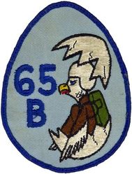 Class 1965-B Undergraduate Pilot Training
