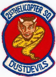 21st Helicopter Squadron
