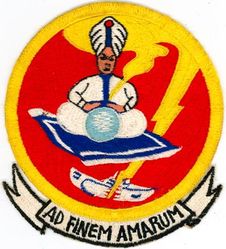 Air Anti-Submarine Squadron 21 (VS-21)
Established as Torpedo Squadron FORTY ONE (VT-41) on 26 Mar 1945. Redesignated Attack Squadron ONE E (VA-1E) on 15 Nov 1946. Attack Squadron ONE E (VA-1E) and Fighter Squadron ONE E (VF-1E) were merged into Composite Squadron TWO ONE (VC-21) on 1 Sep 1948. Redesignated Air Anti-Submarine Squadron TWO ONE (AIRASRON 21 or VS-21) on 23 Apr 1950; Sea Control Squadron TWO ONE (VS-21) on 1 Oct 1993. Disestablished on 28 Feb 2005.

Swami insignia used from 1952-1955. Not officially approved until 1953.

Grumman AF-2 Guardian, 1950-1955

