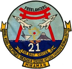 Fighter Squadron 21 (VF-21) (3rd) Far East Cruise 1962
Established as Fighter Squadron EIGHTY ONE (VF-81) on 2 Mar 1944. Redesignated Fighter Squadron THIRTEEN A (VF-13A) on 15 Nov 1946; Fighter Squadron ONE THIRTY ONE (VF-131) on 2 Aug 1948; Fighter Squadron SIXTY FOUR (VF-64) on 15 Feb 1950; Fighter Squadron TWENTY ONE (VF-21) “Freelancers” on 1 Jul 1959. Disestablished on 1 Jan 1996.

6 Apr-20 Oct 1962 USS Midway (CVA-41) CVG-2 McDonnell F3H-2N Demon
