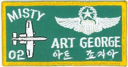 25th Fighter Squadron Name Tag
