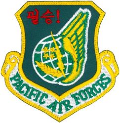 25th Fighter Squadron Pacific Air Forces
Korean Translation - Absolute Victory ​ 
