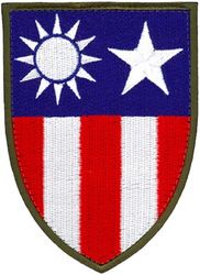 26th Weapons Squadron Heritage
Constituted as 26 Pursuit Squadron (Interceptor) on 20 Nov 1940. Activated on 15 Jan 1941. Redesignated: 26 Pursuit Squadron (Fighter) on 12 Mar 1941; 26 Fighter Squadron (Twin Engine) on 15 May 1942; 26 Fighter Squadron on 1 Jun 1942. Inactivated on 13 Dec 1945. Activated on 15 Oct 1946. Redesignated: 26 Fighter Squadron, Jet-Propelled, on 19 Feb 1947; 26 Fighter Squadron, Jet, on 10 Aug 1948; 26 Fighter-Interceptor Squadron on 1 Feb 1950. Inactivated on 9 Apr 1959. Redesignated 26 Flying Training Squadron on 13 Dec 1989. Activated on 19 Jan 1990. Inactivated on 1 Oct 1992. Redesignated 26 Weapons Squadron on 18 Sep 2008. Activated on 30 Sep 2008.

