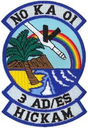 3d Air Division En Route Services
Lineage. Established as 3 Bombardment Division on 30 Aug 1943. Activated on 13 Sep 1943. Redesignated 3 Air Division on 1 Jan 1945. Inactivated on 21 Nov 1945. Organized on 23 Aug 1948. Discontinued on 1 May 1951. Redesignated 3 Air Division (Operational) on 8 Oct 1953. Activated on 25 Oct 1953. Inactivated on 1 Mar 1954. Redesignated 3 Air Division on 8 Jun 1954. Activated on 18 Jun 1954. Inactivated on 1 Apr 1970. Activated on 1 Jan 1975. Inactivated on 1 Apr 1992.
