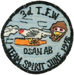3d Tactical Fighter Wing Exercise TEAM SPIRIT 1976
