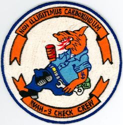 Reconnaissance Attack Squadron 3 (RVAH-3) Check Crew
Established as Heavy Attack Squadron Three (VAH-3) "Sea Dragons" on 15 Jun 1956. Redesignated: Reconnaissance Attack Squadron Three (RVAH-3) on 1 Jul 1964. Disestablished on 17 Aug 1979.

Douglas A3D-1/2 Skywarrior, 1955-79

