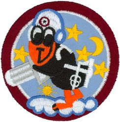 30th Tactical Reconnaissance Squadron
Possible 80s made repro.
