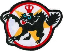 308th Fighter Squadron Heritage
