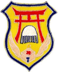 315th Air Division
