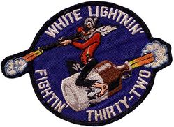 Fighter Squadron 32 (VF-32)
VF-32 "White Lightnin"
1955-56
Grumman F9F-6 Cougar
