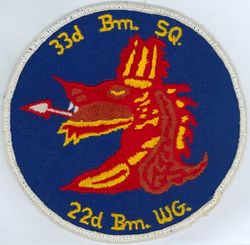 33d Bombardment Squadron, Medium
