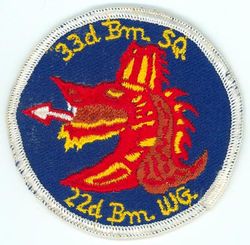 33d Bombardment Squadron, Medium
