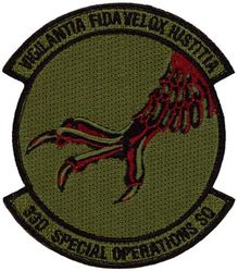 33d Special Operations Squadron
Keywords: subdued