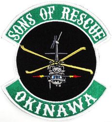 33d Rescue Squadron Morale
Constituted as 33 Air Rescue Squadron on 17 Oct 1952. Activated on 14 Nov 1952. Discontinued on 18 Mar 1960. Organized on 18 Jun 1961. Redesignated as: 33 Air Recovery Squadron on 1 Jul 1965; 33 Aerospace Rescue and Recovery Squadron on 8 Jan 1966. Inactivated on 1 Oct 1970. Activated on 1 Jul 1971. Redesignated as: 33 Air Rescue Squadron on 1 Jun 1989; 33 Rescue Squadron on 1 Feb 1993.
