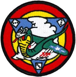 333d Fighter Squadron Heritage
