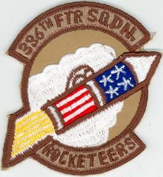 336th Fighter Squadron
Keywords: desert