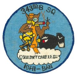 343d Bombardment Squadron, Medium
