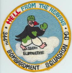 344th Bombardment Squadron, Medium
