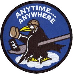 344th Air Refueling Squadron Heritage
