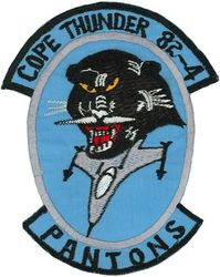 35th Tactical Fighter Squadron Exercise COPE THUNDER 1982-4
