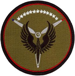 353d Special Operations Group Heritage
