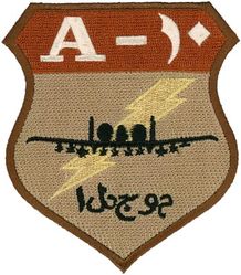 A-10 Thunderbolt II 
Keywords: Desert