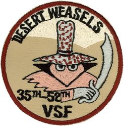 3552d Tactical Fighter Squadron (Provisional) Morale (ERROR)
From an error batch with 52TH instead of 52ND. Several of these are known to exist.
Keywords: desert,error