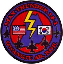 36th Expeditionary Fighter Squadron Exercise MAX THUNDER 2015-01
