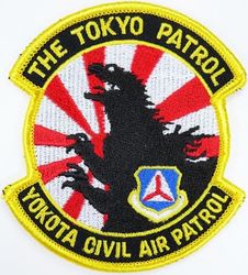 36th Airlift Squadron Morale
Japanese made by Tiger Embroidery, Okinawa, Japan
