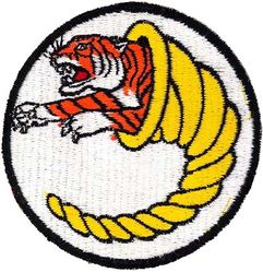 366th Supply Squadron
