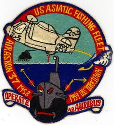 Air Anti-Submarine Squadron 37 (VS-37) Western Pacific Cruise 1958-1958
Established as Attack Squadron SEVENTY SIX E (VA-76E) in 1946. Redesignated Composite Squadron EIGHT SEVENTY ONE (VC-871) in 1948; Air Anti-Submarine Squadron EIGHT SEVENTY ONE (VS-871) in 1950; Air Anti-Submarine Squadron THIRTY SEVEN (VS-37) on 8 Jul 1953. Disestablished on 31 Mar 1995.

1 Nov 1958-21 May 1959, USS Yorktown (CV-10), Grumman S2F-1 Tracker

