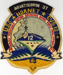 Air Anti-Submarine Squadron 37 (VS-37) Western Pacific Cruise 1960
Air Anti-Submarine Squadron 37 (VS-37)
Established as Attack Squadron SEVENTY SIX E (VA-76E) in 1946. Redesignated Composite Squadron EIGHT SEVENTY ONE (VC-871) in 1948; Air Anti-Submarine Squadron EIGHT SEVENTY ONE (VS-871) in 1950; Air Anti-Submarine Squadron THIRTY SEVEN (VS-37) on 8 Jul 1953. Disestablished on 31 Mar 1995.

17 May 1960-18 Dec 1960, USS Hornet (CVS-12), Grumman S2F-1 Tracker

(I believe this patch was from a prior cruise by used by VS-37 by sewing the tab on the top)


