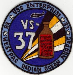 Air Anti-Submarine Squadron 37 (VS-37) Northern & Western Pacific, Indian Ocean Cruise 1982-1983
Established as Attack Squadron SEVENTY SIX E (VA-76E) in 1946. Redesignated Composite Squadron EIGHT SEVENTY ONE (VC-871) in 1948; Air Anti-Submarine Squadron EIGHT SEVENTY ONE (VS-871) in 1950; Air Anti-Submarine Squadron THIRTY SEVEN (VS-37) on 8 Jul 1953. Disestablished on 31 Mar 1995.

1 Sep 1982-28 Apr 1983 USS Enterprise (CVN-65) CVW-11 Lockheed S-3A Viking

