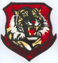 37th Bombardment Squadron, Heavy, Tactical
